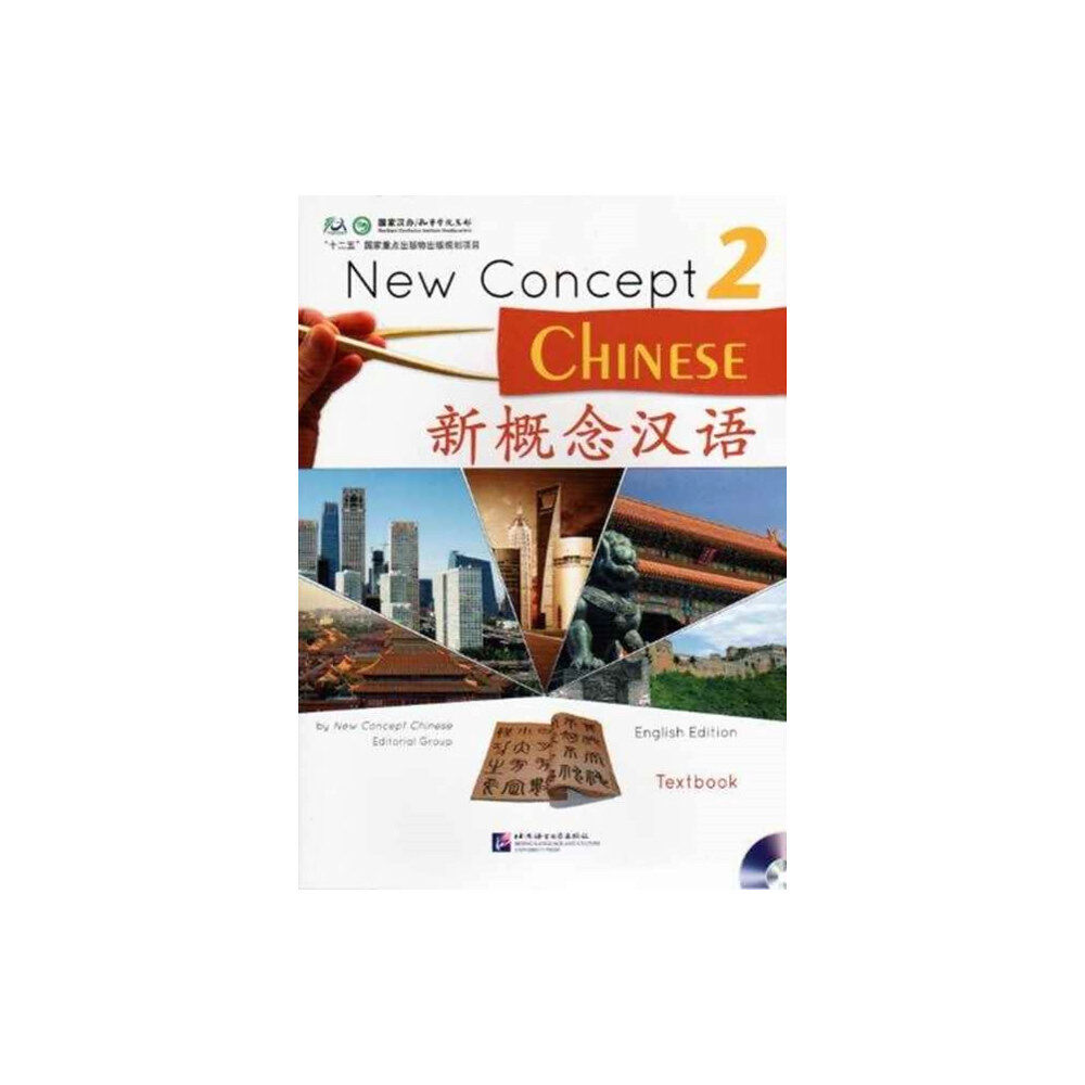 Beijing Language & Culture University Press,China New Concept Chinese vol.2 - Textbook (häftad, eng)