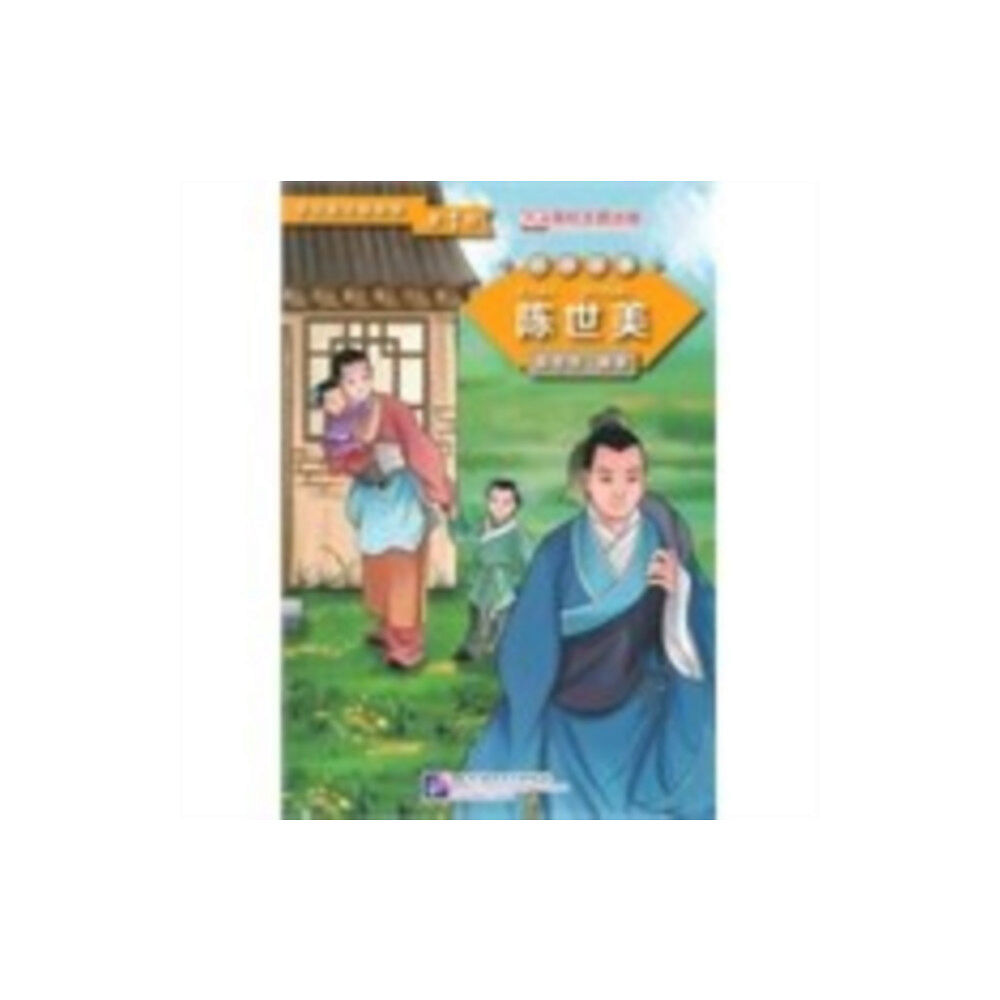 Beijing Language & Culture University Press,China Chen Shimei (Level 1) - Graded Readers for Chinese Language Learners (Folktales) (häftad, eng)