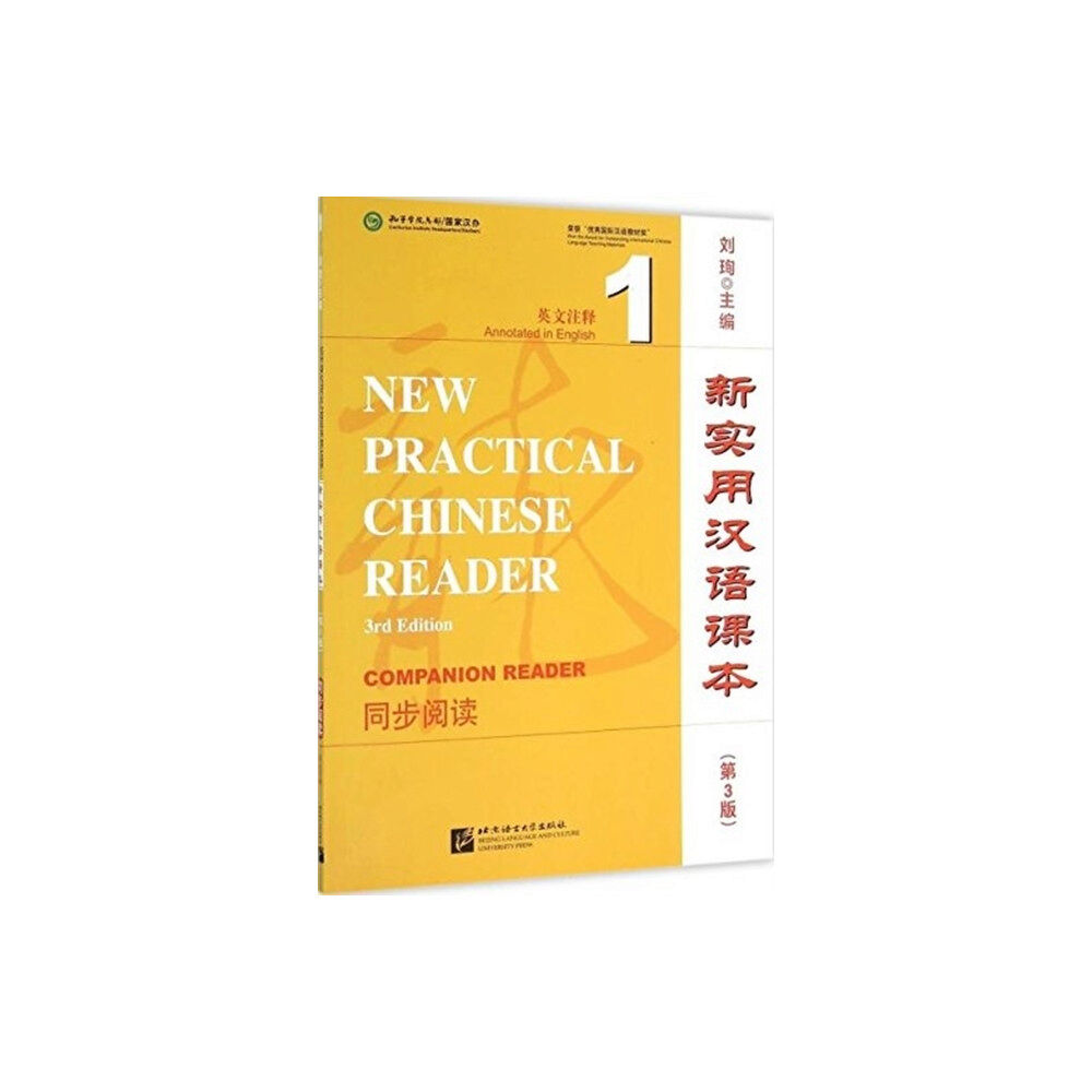 Beijing Language & Culture University Press,China New Practical Chinese Reader vol.1 - Textbook Companion Reader (häftad, eng)