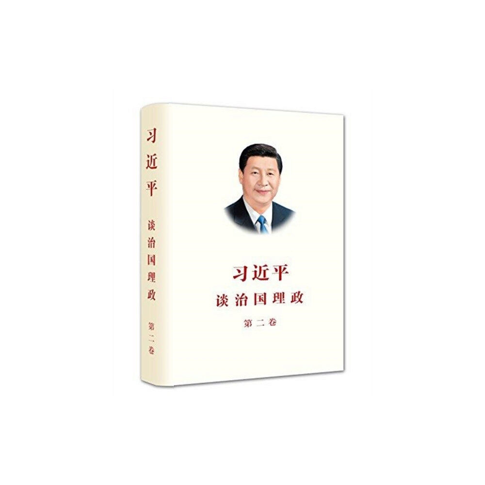 CYPRESS BOOK CO LTD IMPORT XI JINPING THE GOVERNANCE OF CHINA II (häftad, eng)