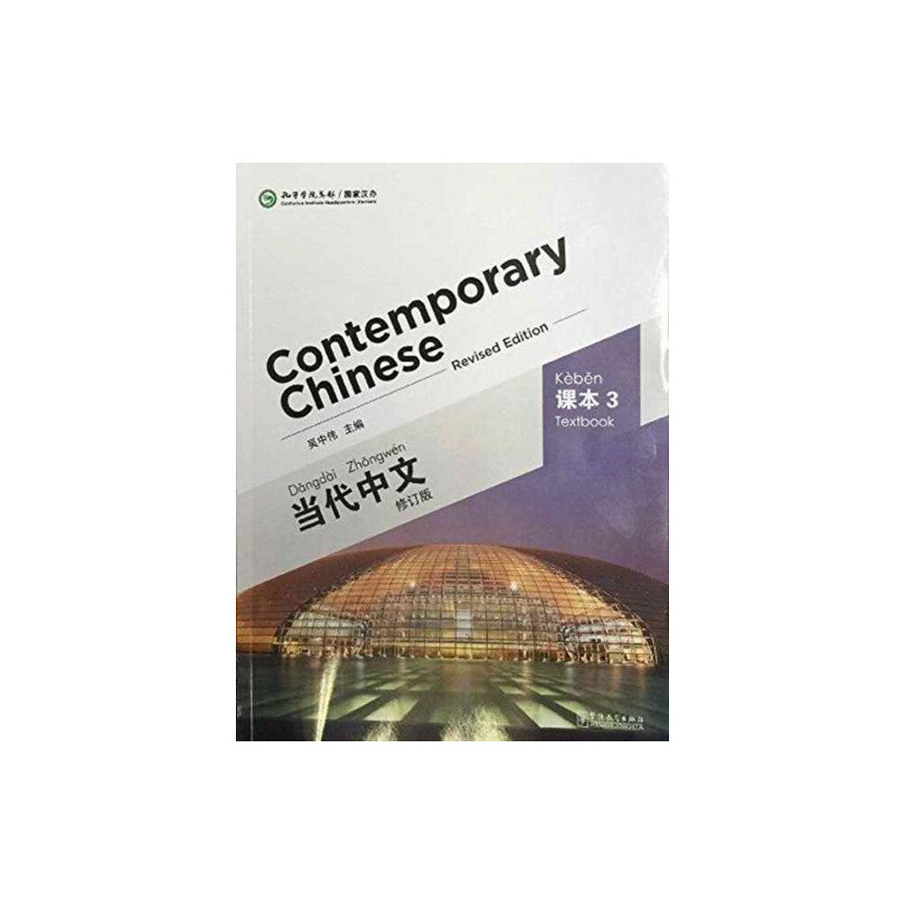 Sinolingua Contemporary Chinese vol.3 - Textbook (häftad, eng)