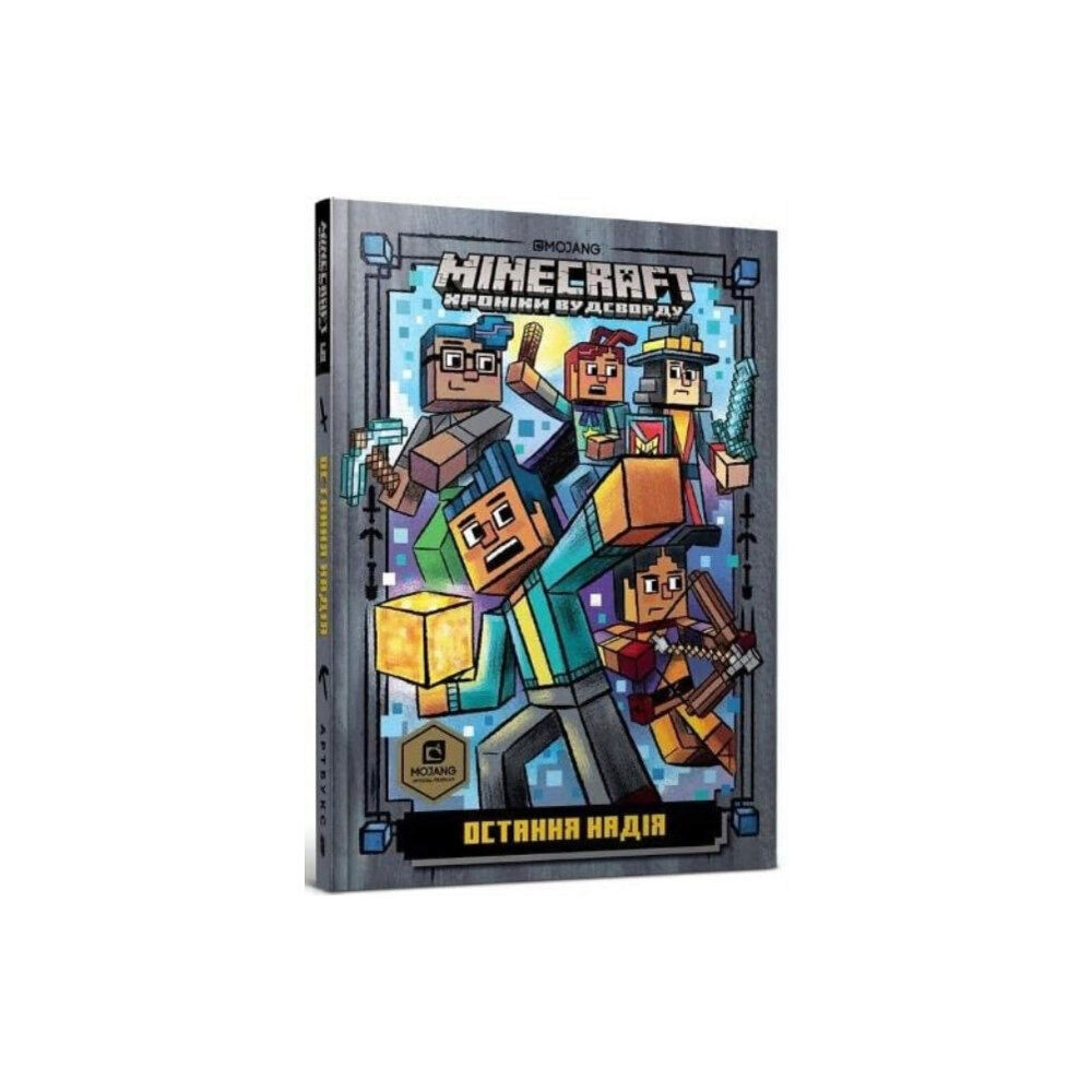 Artbooks Minecraft: Last Block Standing (inbunden, ukr)