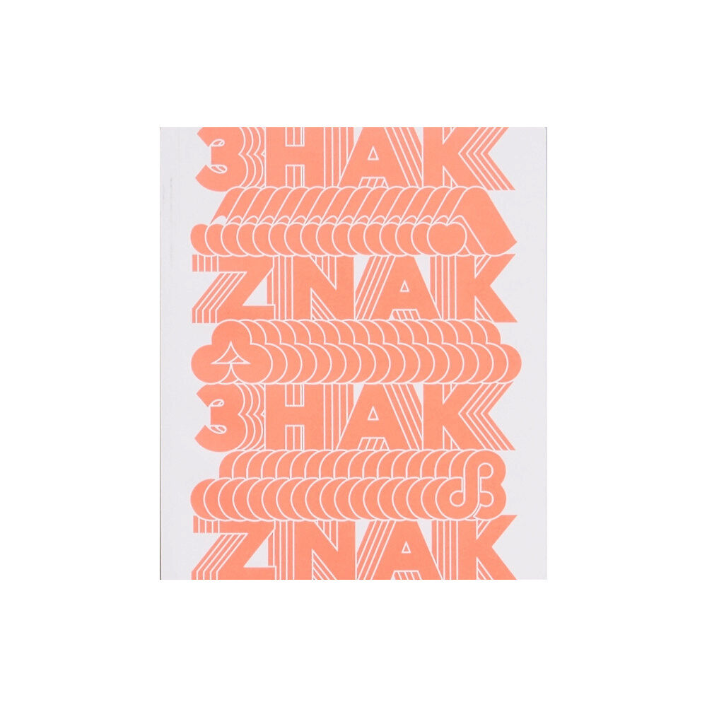 IST Publishing ZNAK. UKRAINIAN TRADEMARKS 1960—1980 (häftad, eng)