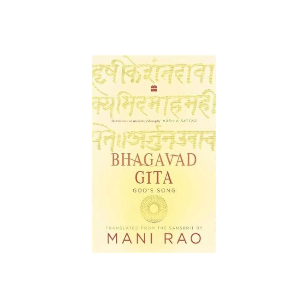 HarperCollins India Bhagavad Gita (häftad, eng)