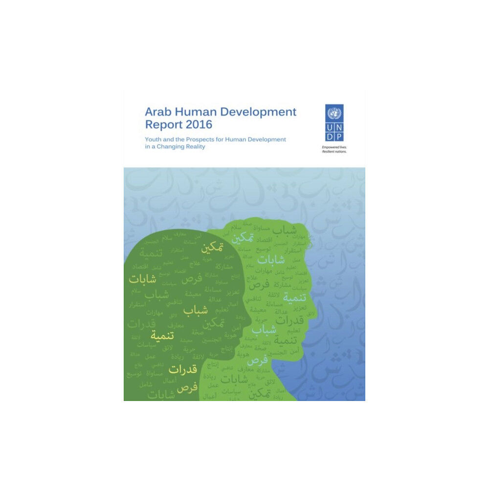 United Nations Arab human development report 2016 (häftad, eng)