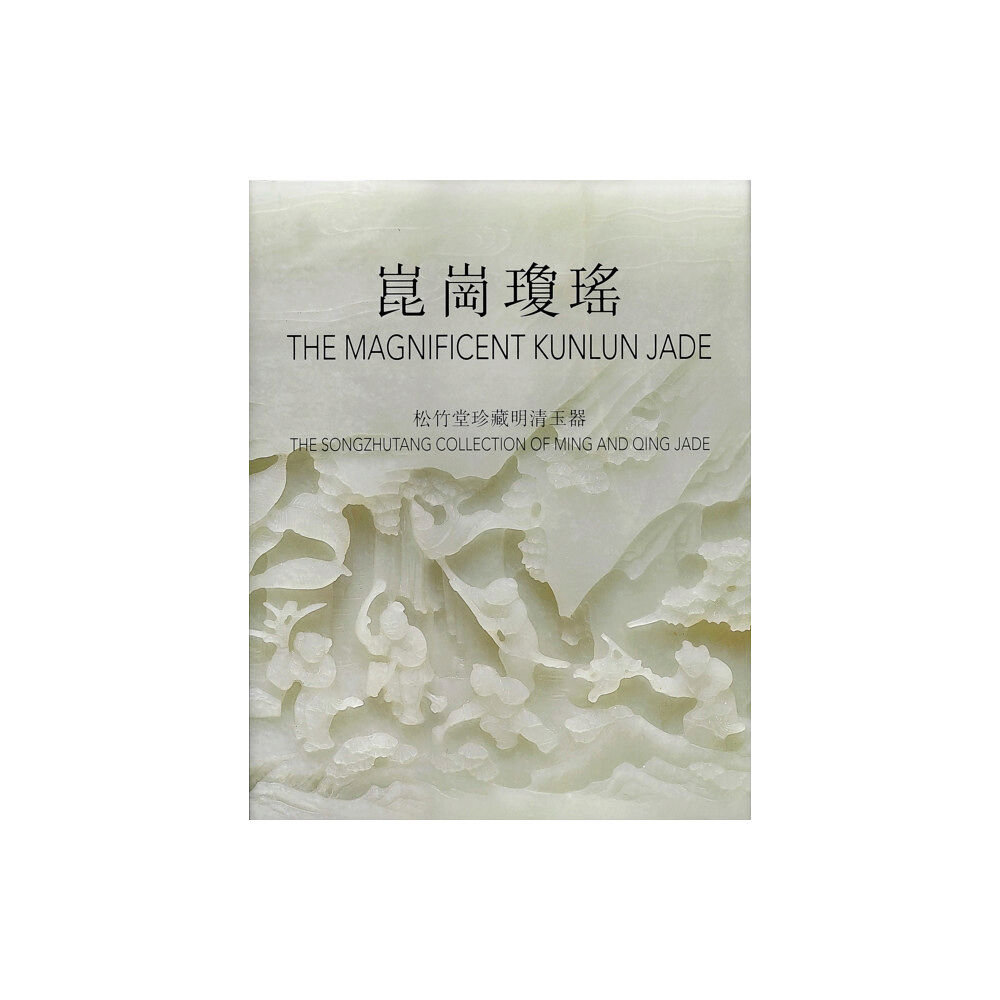 CA Book Publishing The Magnificent Kunlun Jade (inbunden, eng)