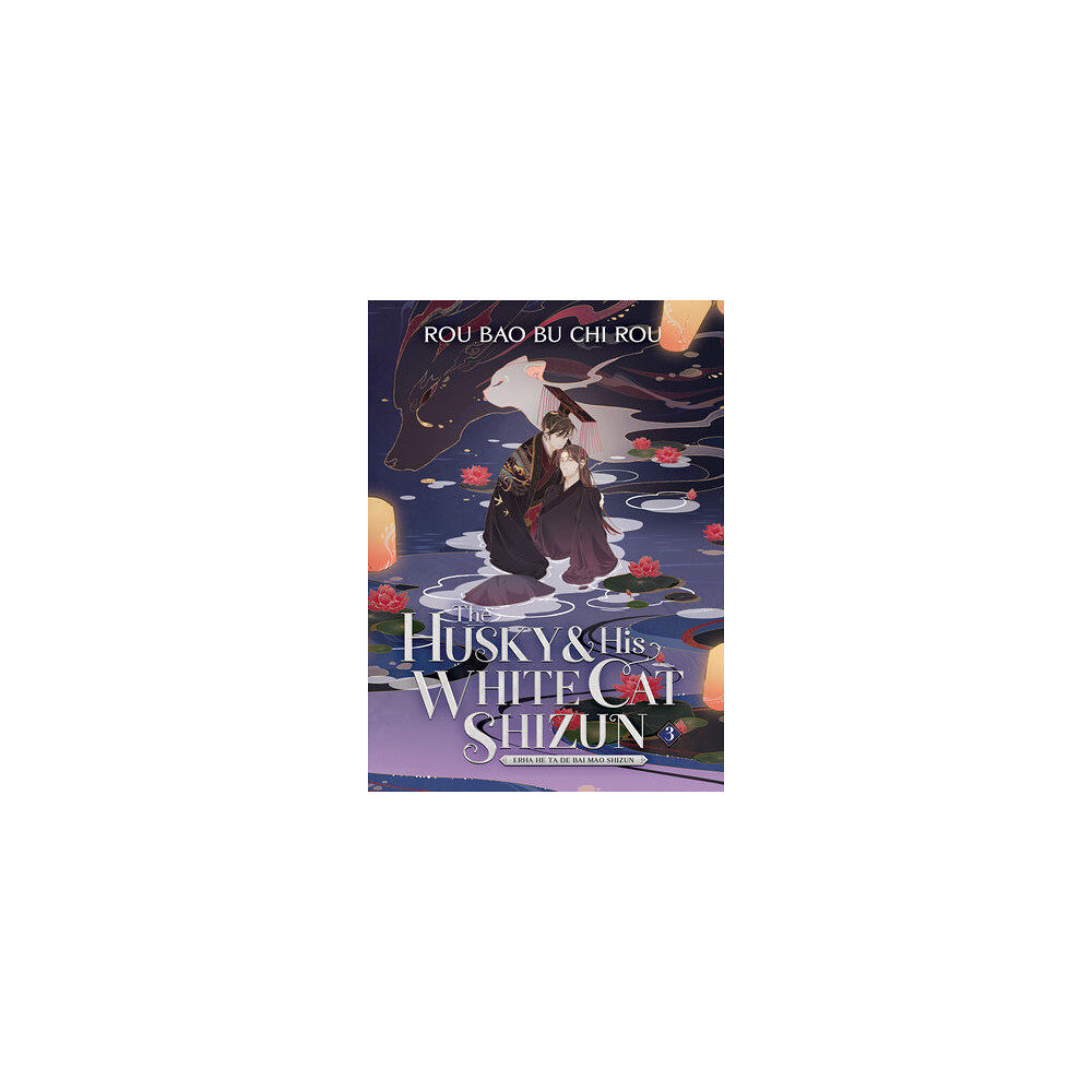 Penguin USA The Husky and His White Cat Shizun: Erha He Ta De Bai Mao Shizun (Novel) Vol. 3 (häftad, eng)