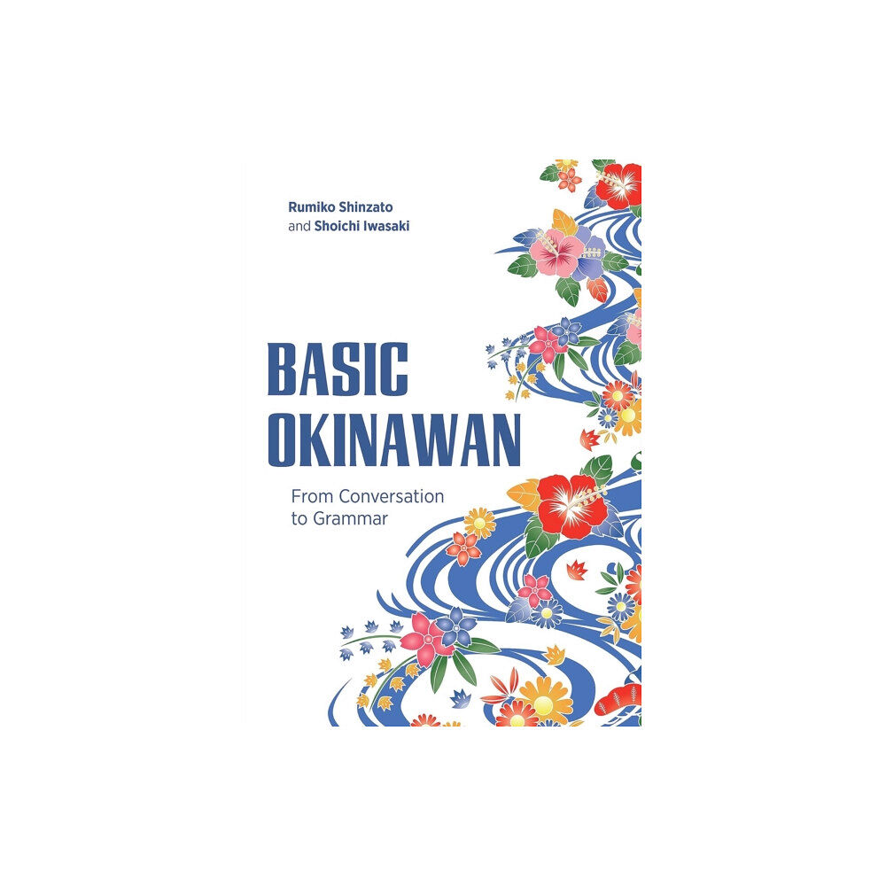 University of Hawai'i Press Basic Okinawan (häftad, eng)