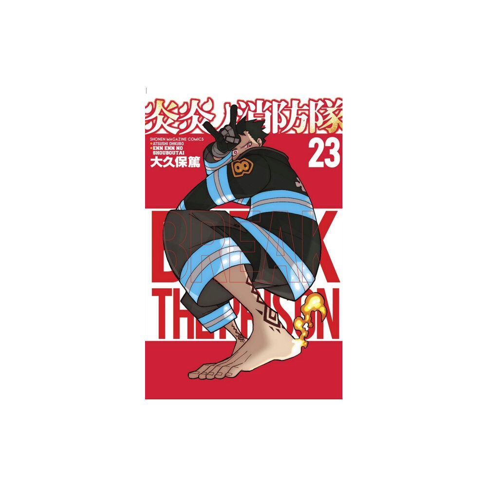 Kodansha America, Inc Fire Force 23 (häftad, eng)