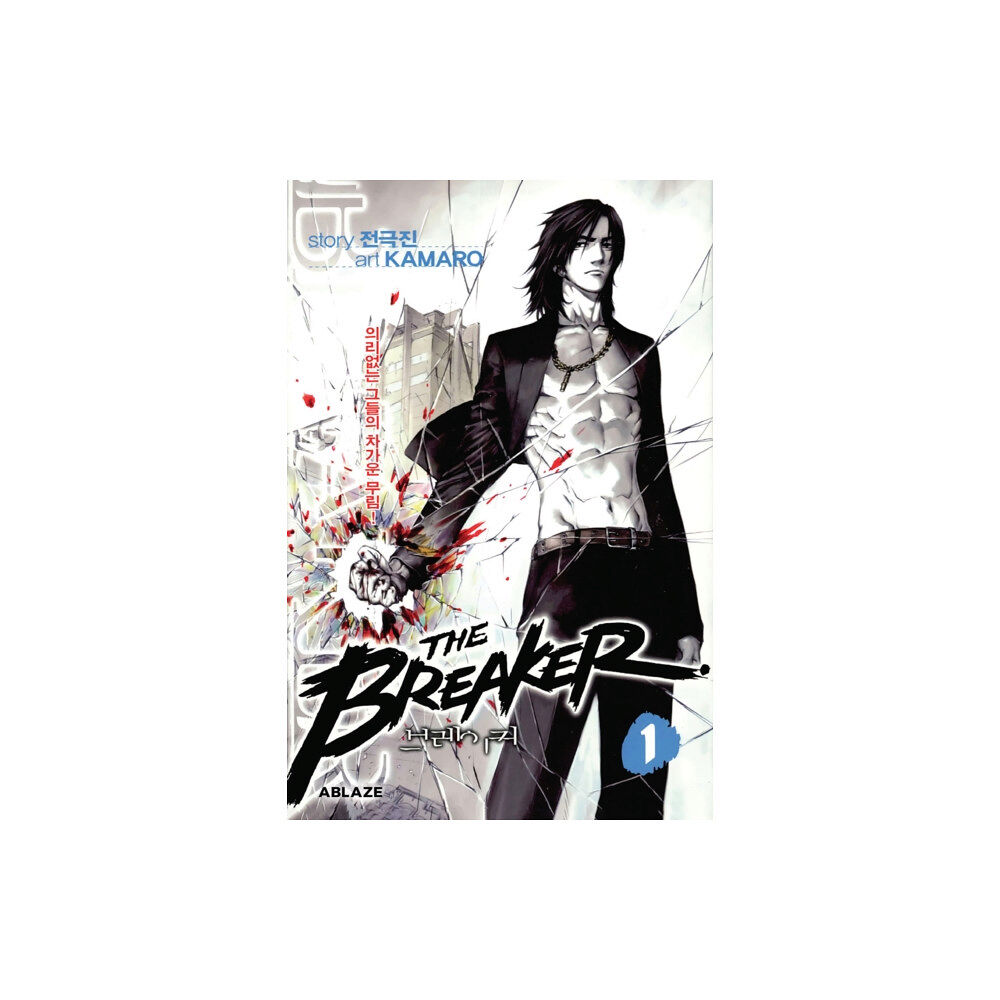 Ablaze, LLC The Breaker Omnibus Vol 1 (häftad, eng)