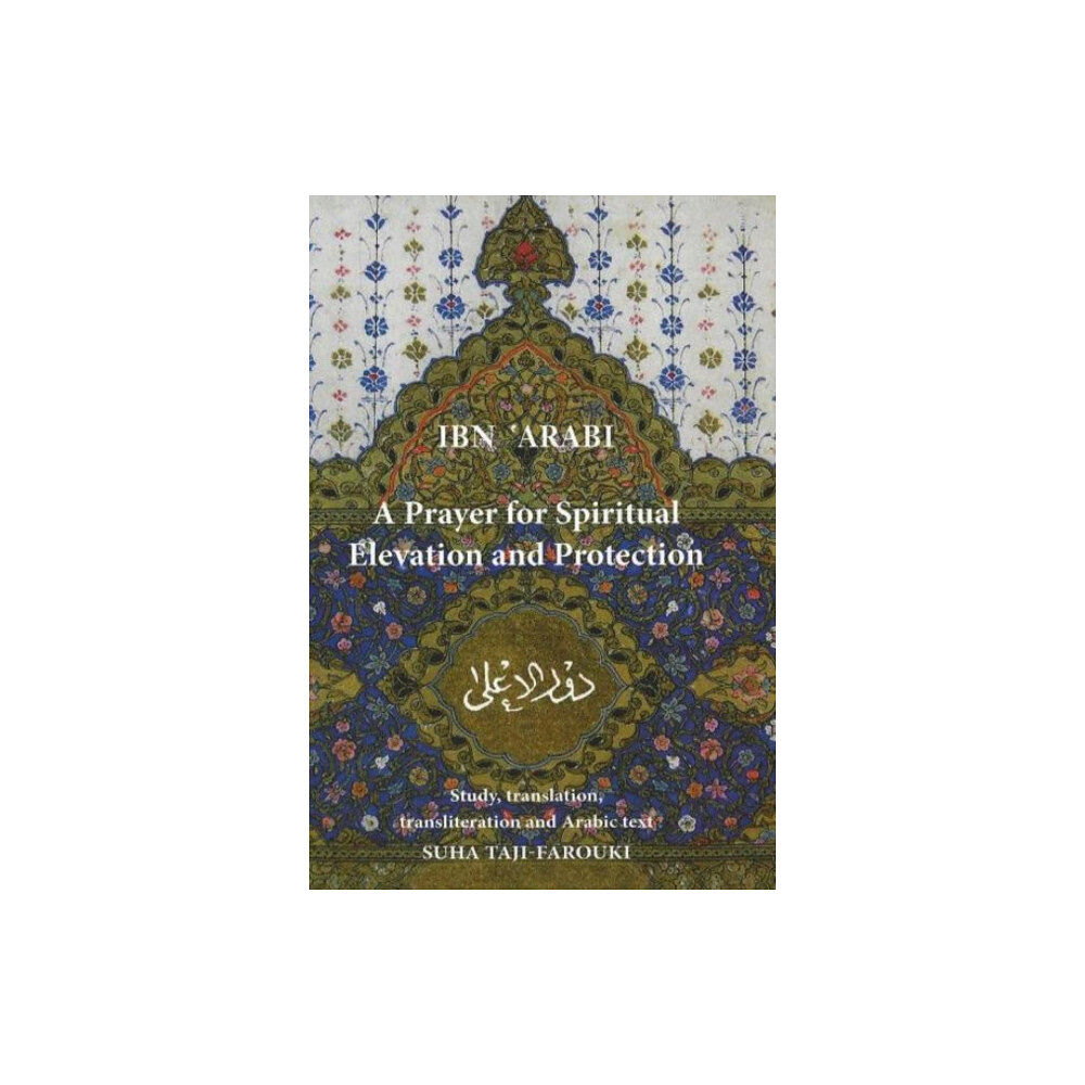 Anqa Publishing A Prayer for Spiritual Elevation and Protection (häftad, eng)