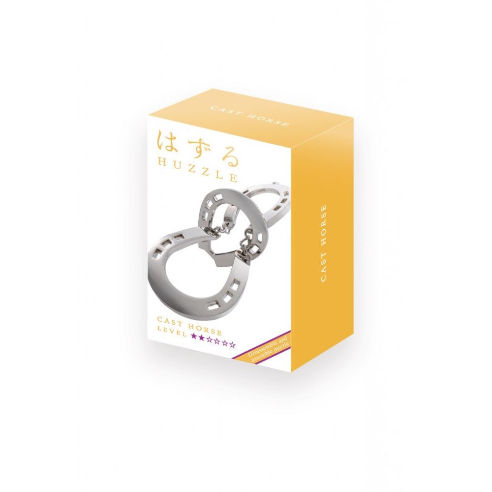 eureka Huzzle Cast Horse (2)