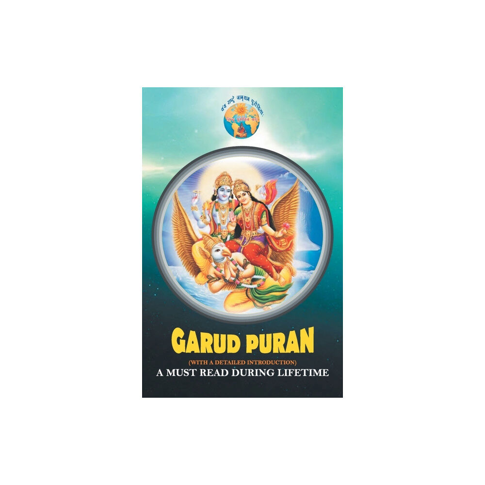 Diamond Books Garud Puran (häftad, eng)