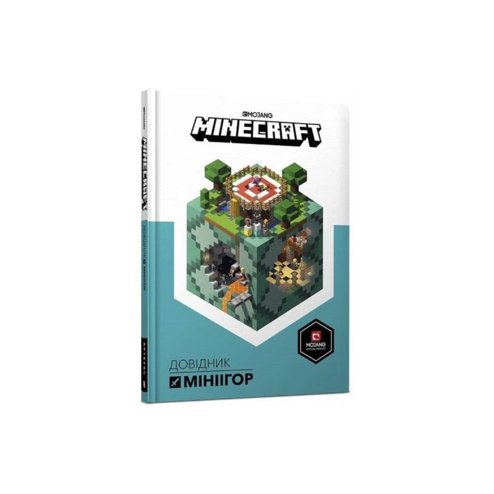 Artbooks Minecraft Guide to PVP Minigames (inbunden, ukr)