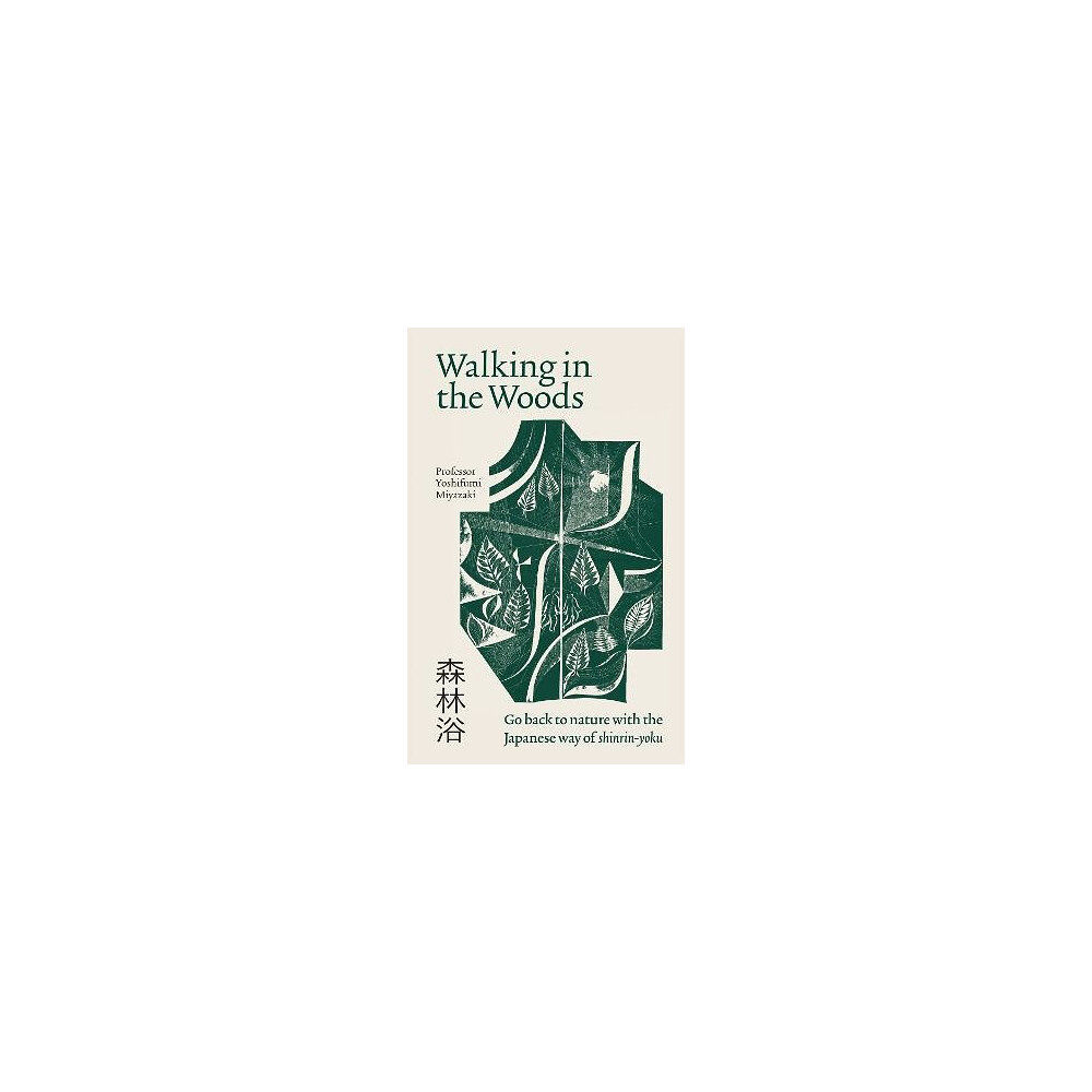 Yoshifumi Miyazaki Walking in the Woods (pocket, eng)