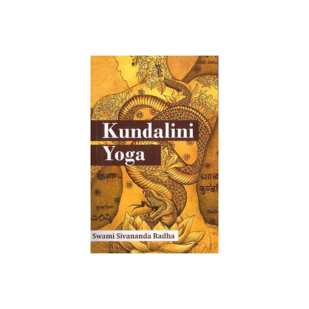 Motilal Banarsidass Publications Kundalini Yoga (häftad, eng)