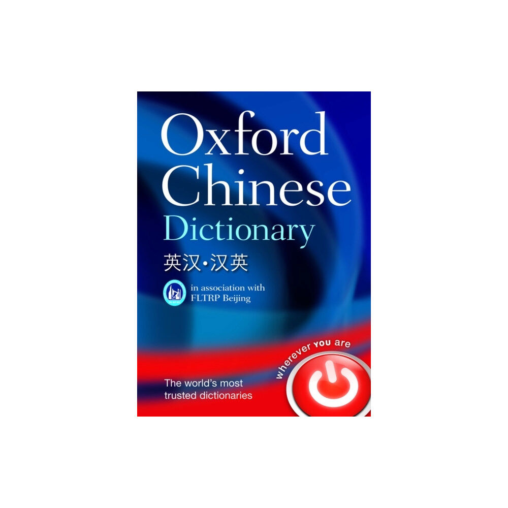 Oxford University Press Oxford Chinese Dictionary (inbunden, eng)