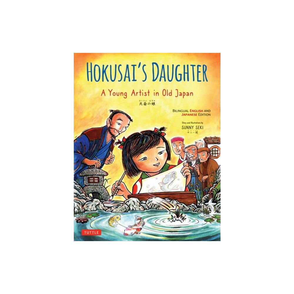 Tuttle Publishing Hokusai's Daughter (inbunden, eng)