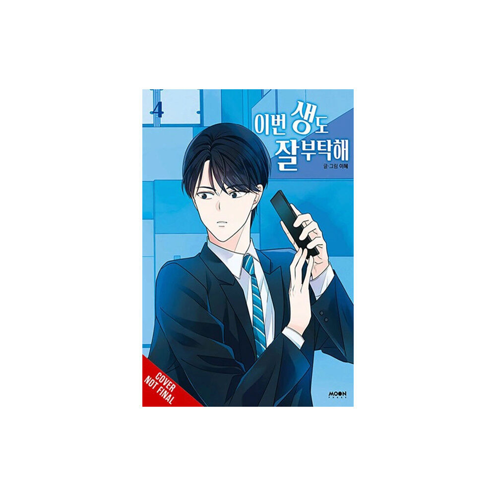 Ize Press See You in My 19th Life, Vol. 4 (häftad, eng)