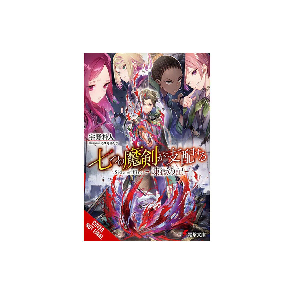 Little, Brown & Company Reign of the Seven Spellblades: Side of Fire (häftad, eng)