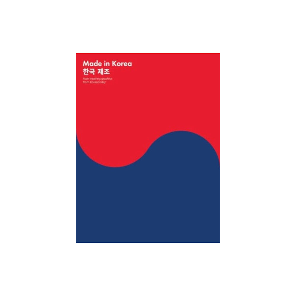 Victionary Made in Korea: Awe-inspiring Graphics from Korea Today (häftad, eng)