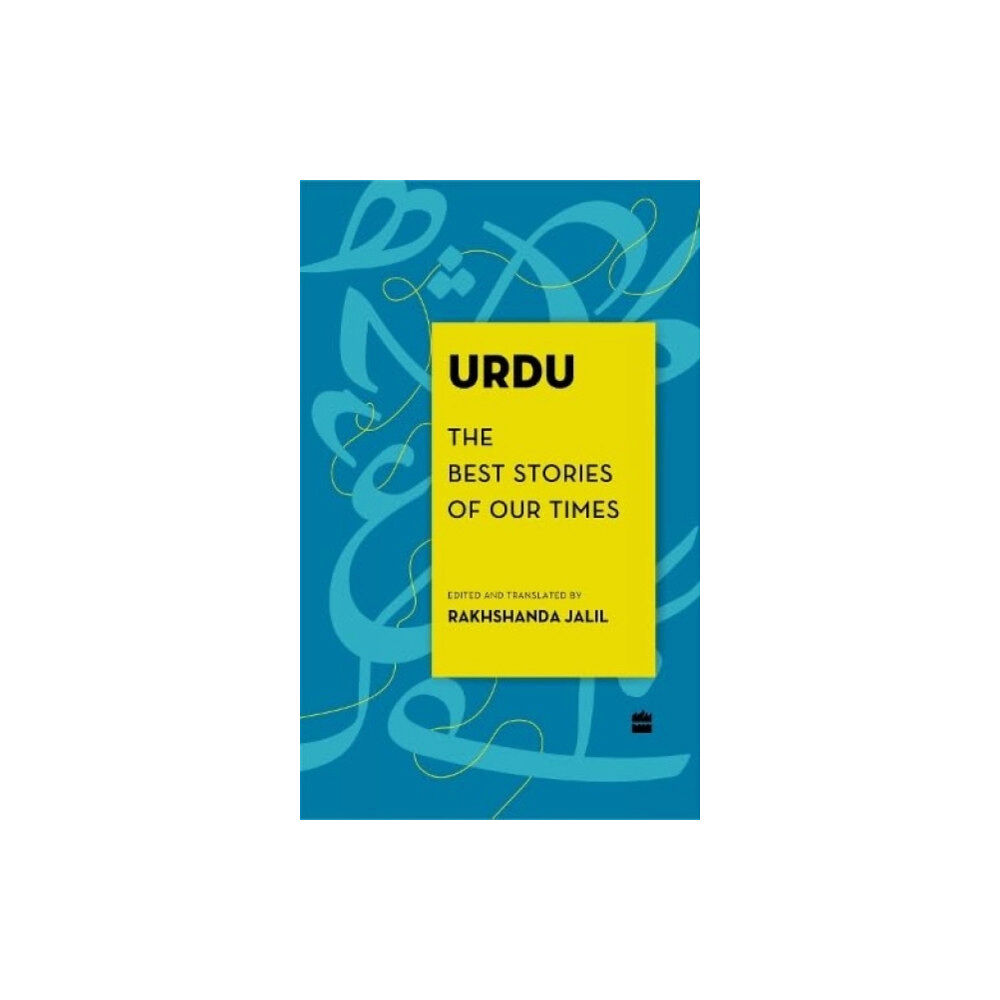 HarperCollins India Urdu (häftad, eng)