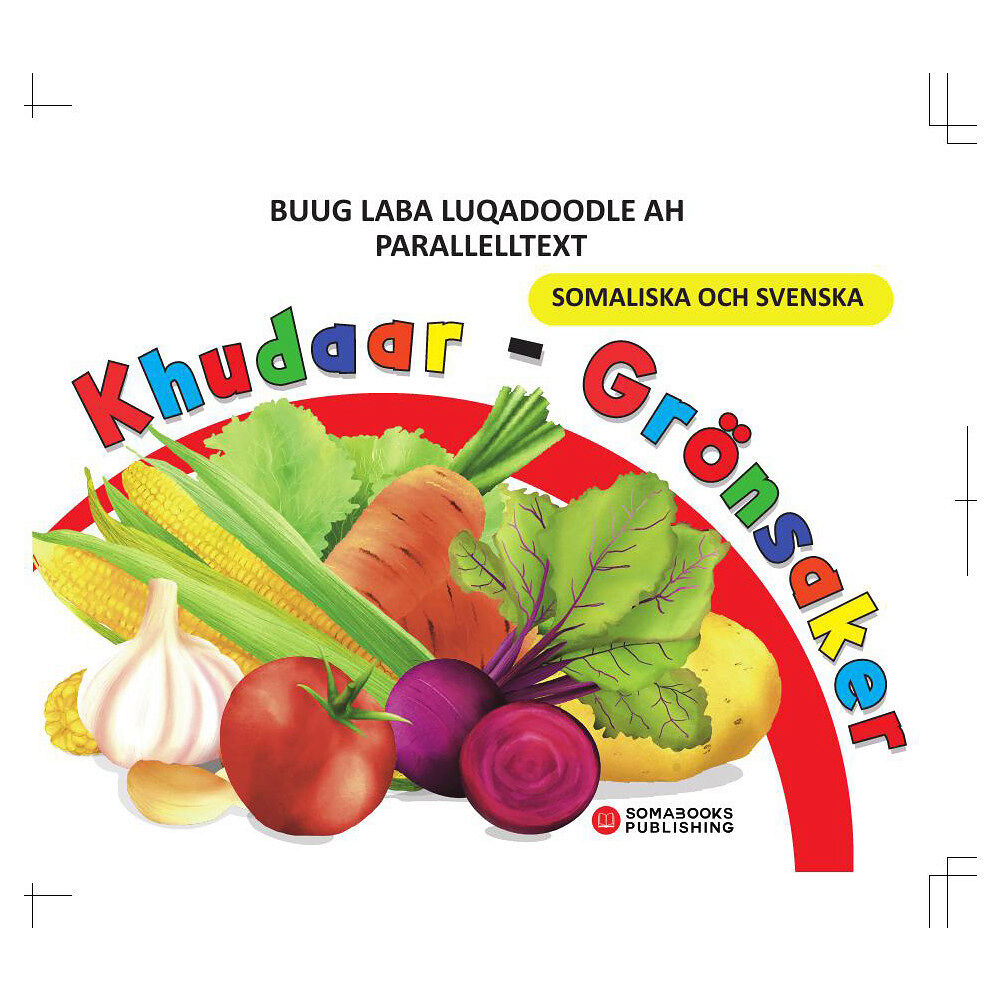 Somabooks Förlag Khudrad - Grönsaker (bok, board book, som)