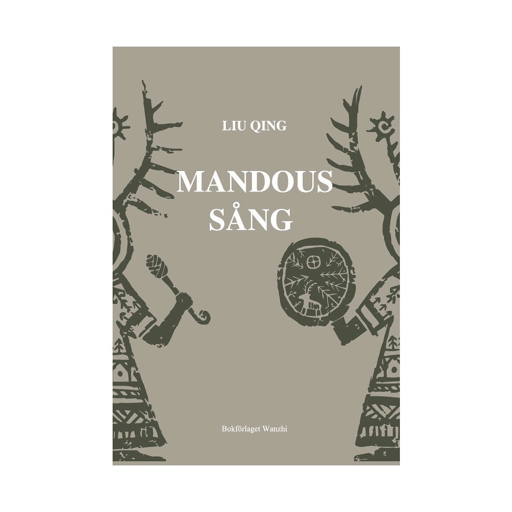Bokförlaget Wan Zhi Mandous sång (bok, danskt band)