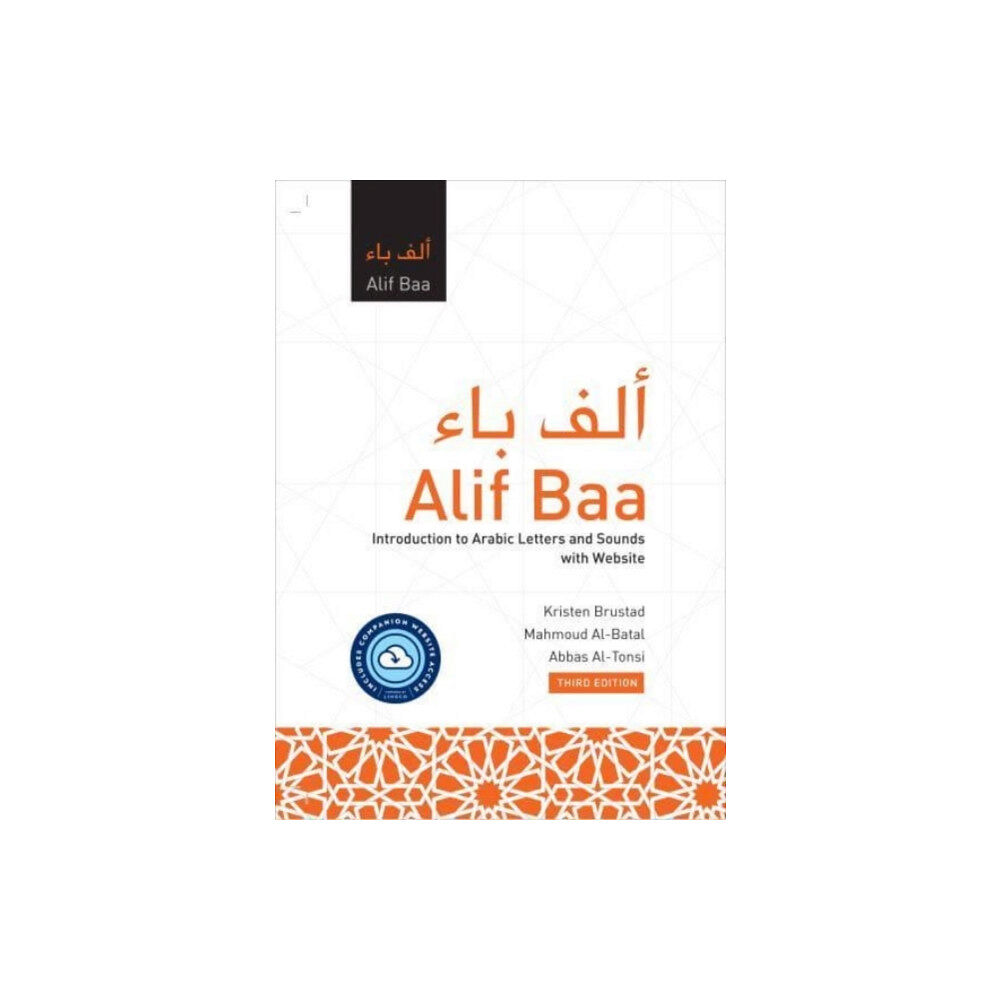 Georgetown University Press Alif Baa with Website (häftad, eng)