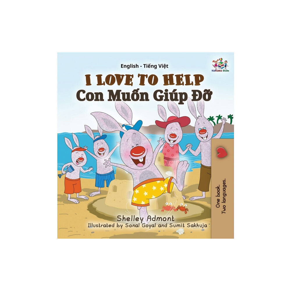 Kidkiddos Books Ltd. I Love to Help (inbunden, vie)