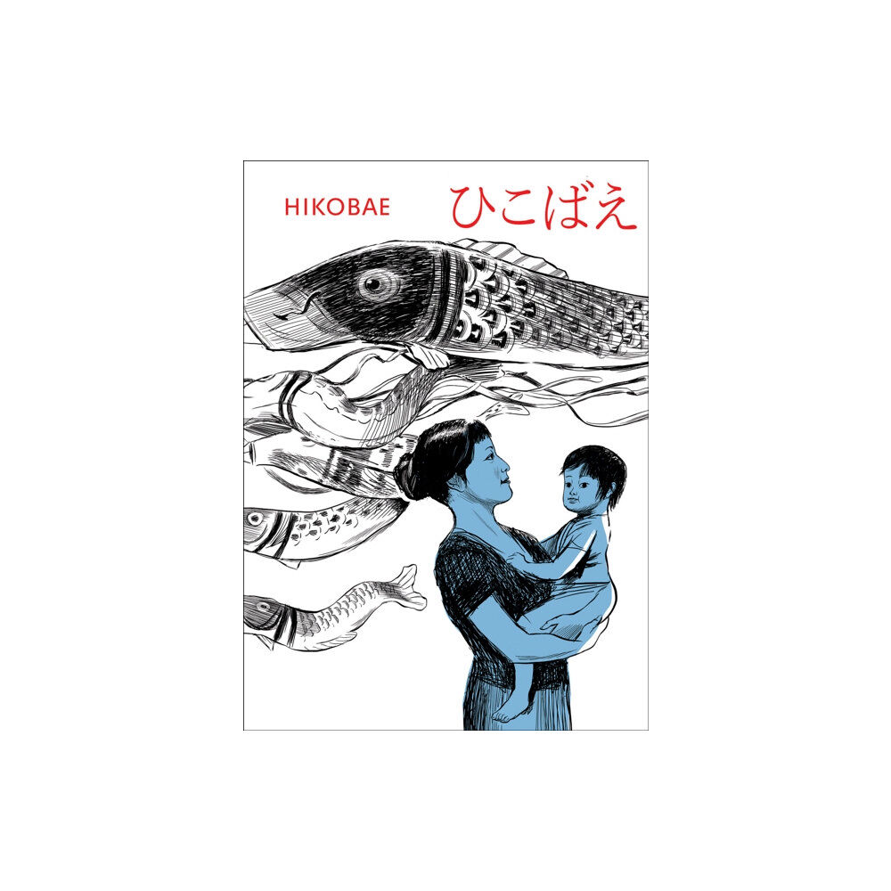 Kulturalis Hikobae (häftad, jpn)