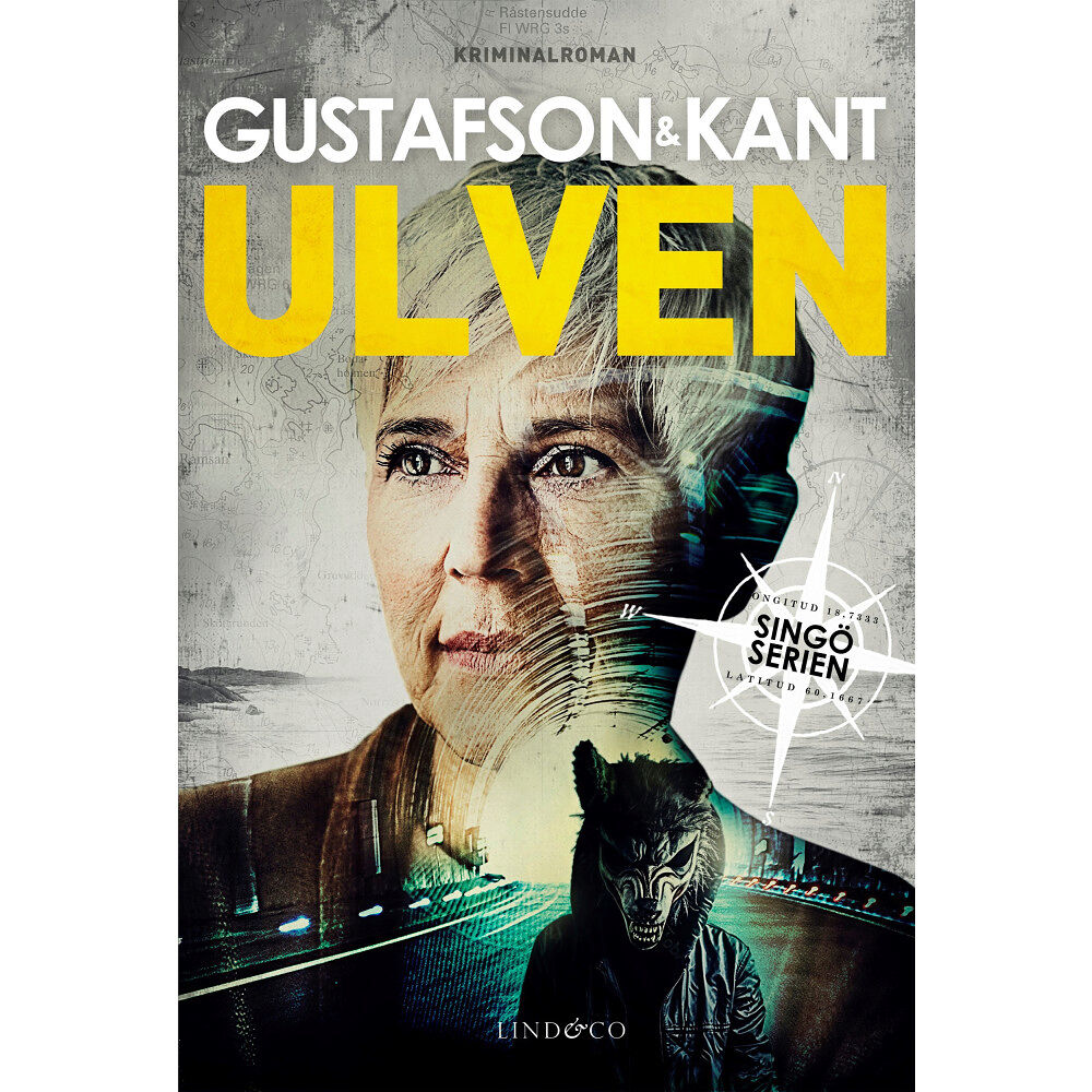 Anders Gustafson Ulven (inbunden)