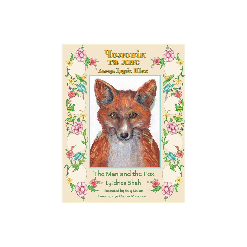 Hoopoe Books The Man and the Fox / Чоловік та лис (häftad, en...