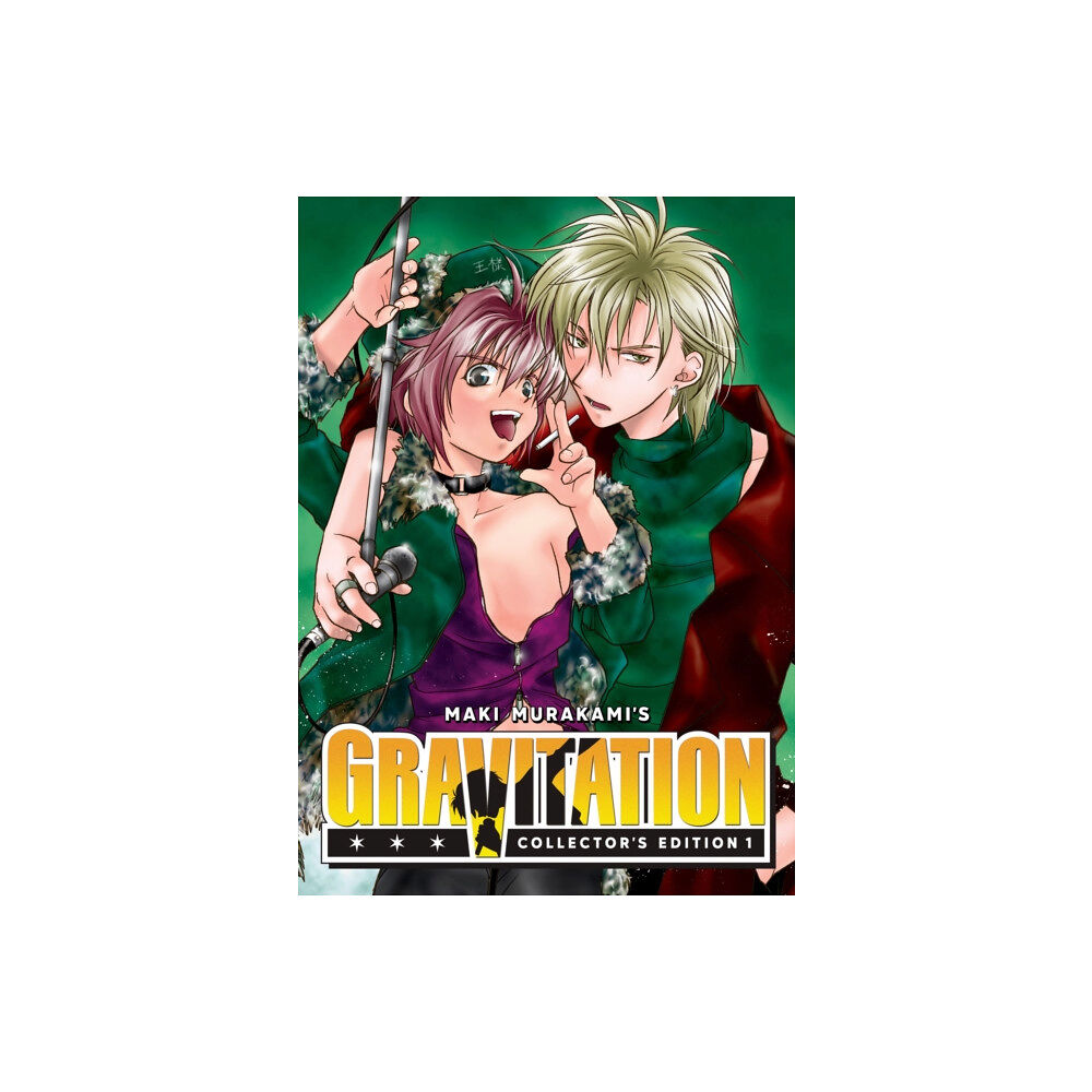 Seven Seas Entertainment, LLC Gravitation: Collector's Edition Vol. 1 (häftad, eng)