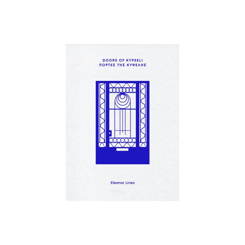 Hyper Hypo Doors of Kypseli (inbunden, eng)
