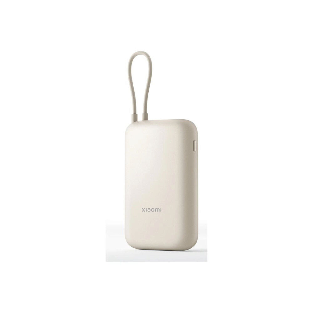 Xiaomi Xiaomi P15ZM strömförsörjningsbank - integrerad kabel - Li-Ion - 24 pin USB-C, USB - 22.5 Watt