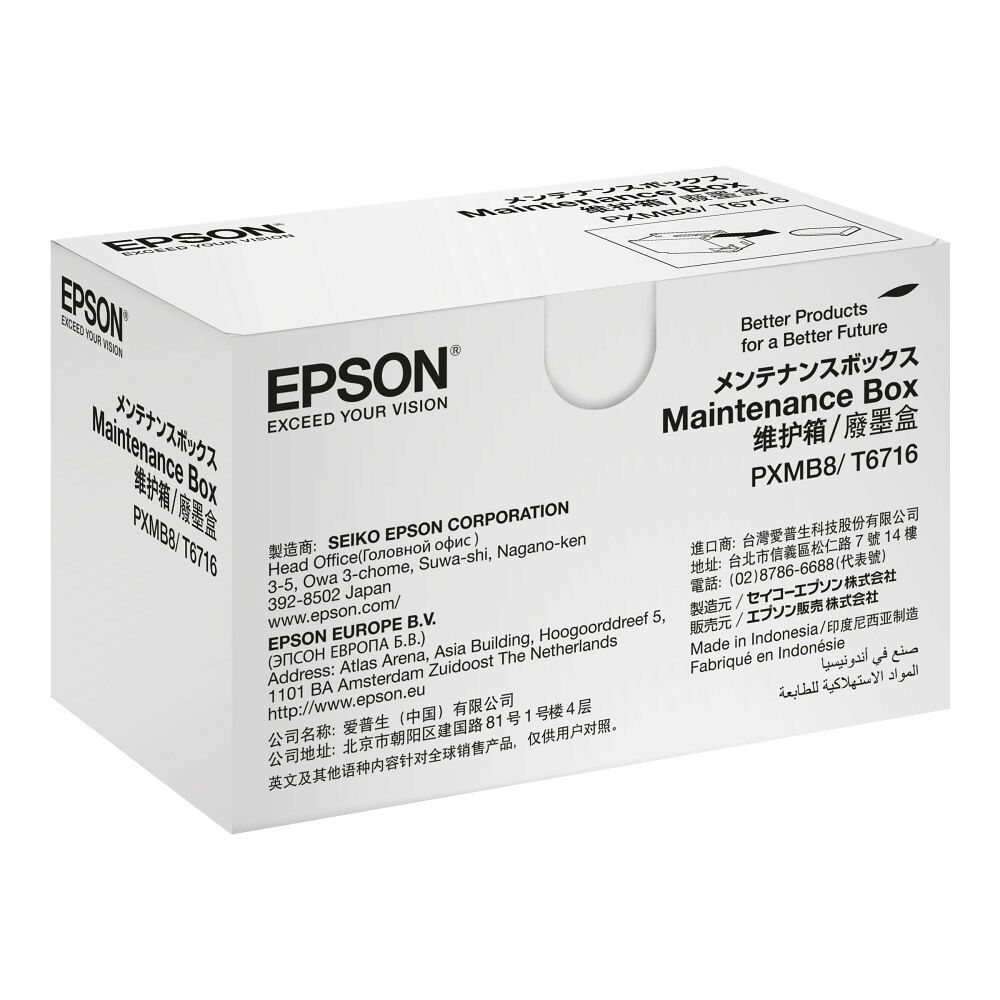 EPSON Epson - bläckunderhållsbox