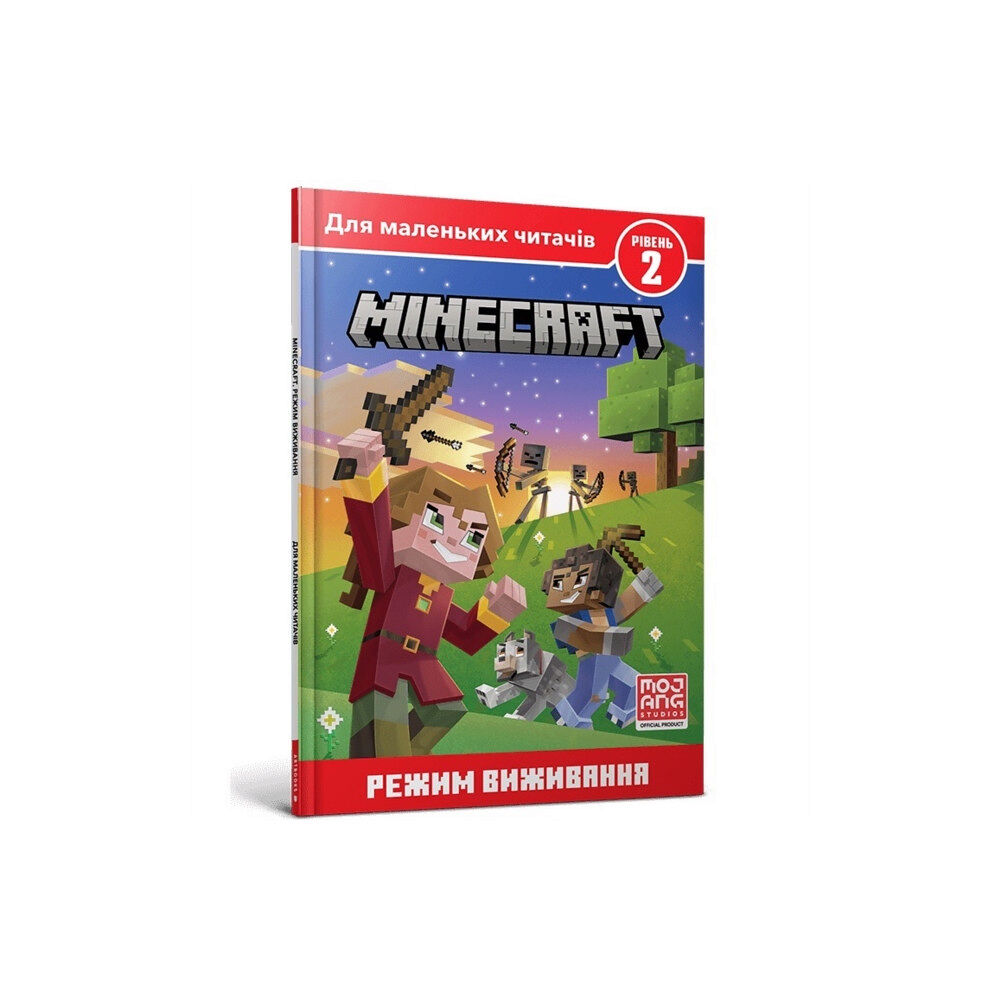 Artbooks Minecraft: Survival mode. Level 2 (Ukrainian language) (inbunden, ukr)