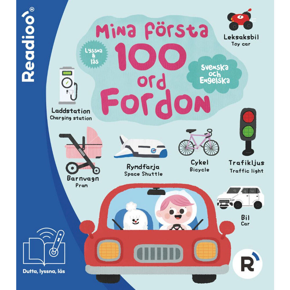Inga Li Tvåspråkig bok: Fordon (Svenska och engelska) (bok, kartonnage)