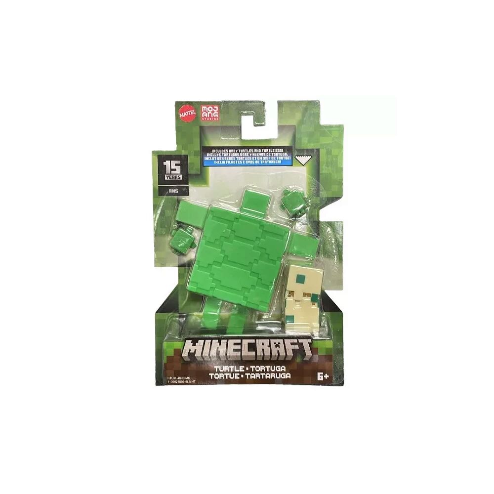 Minecraft Minecraft - Biome Builds - 8cm Turtle (HTL84)