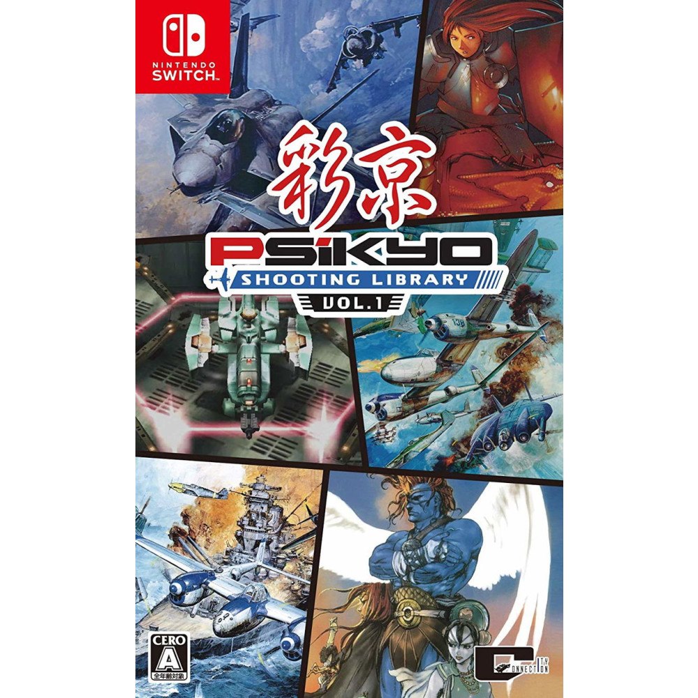 Clear River Games Psikyo Shooting Library Vol. 1 (Multi Language) (Import)
