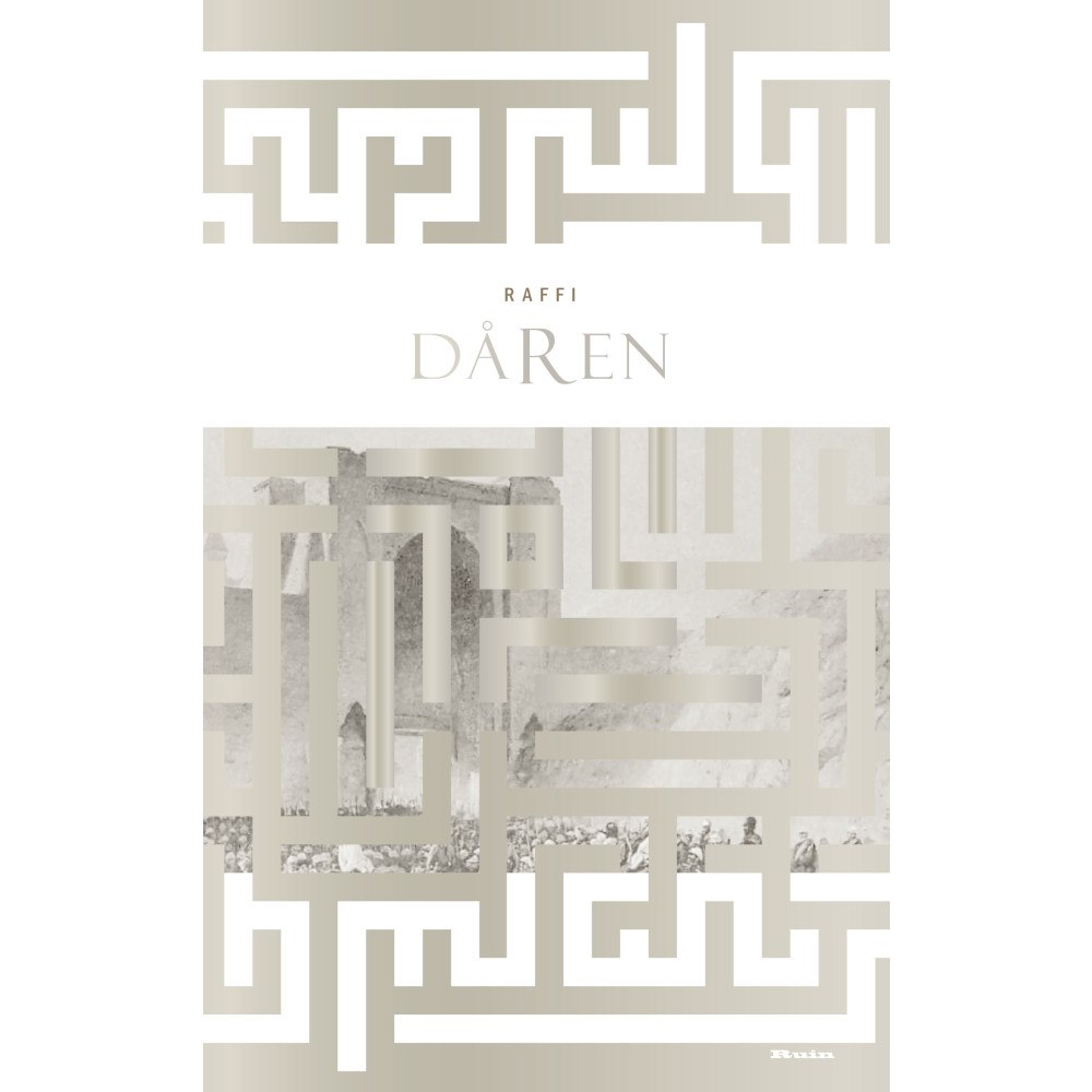 Ruin Dåren (inbunden)