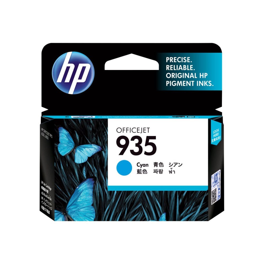Hewlett-Packard HP 935 - cyan - original - bläckpatron
