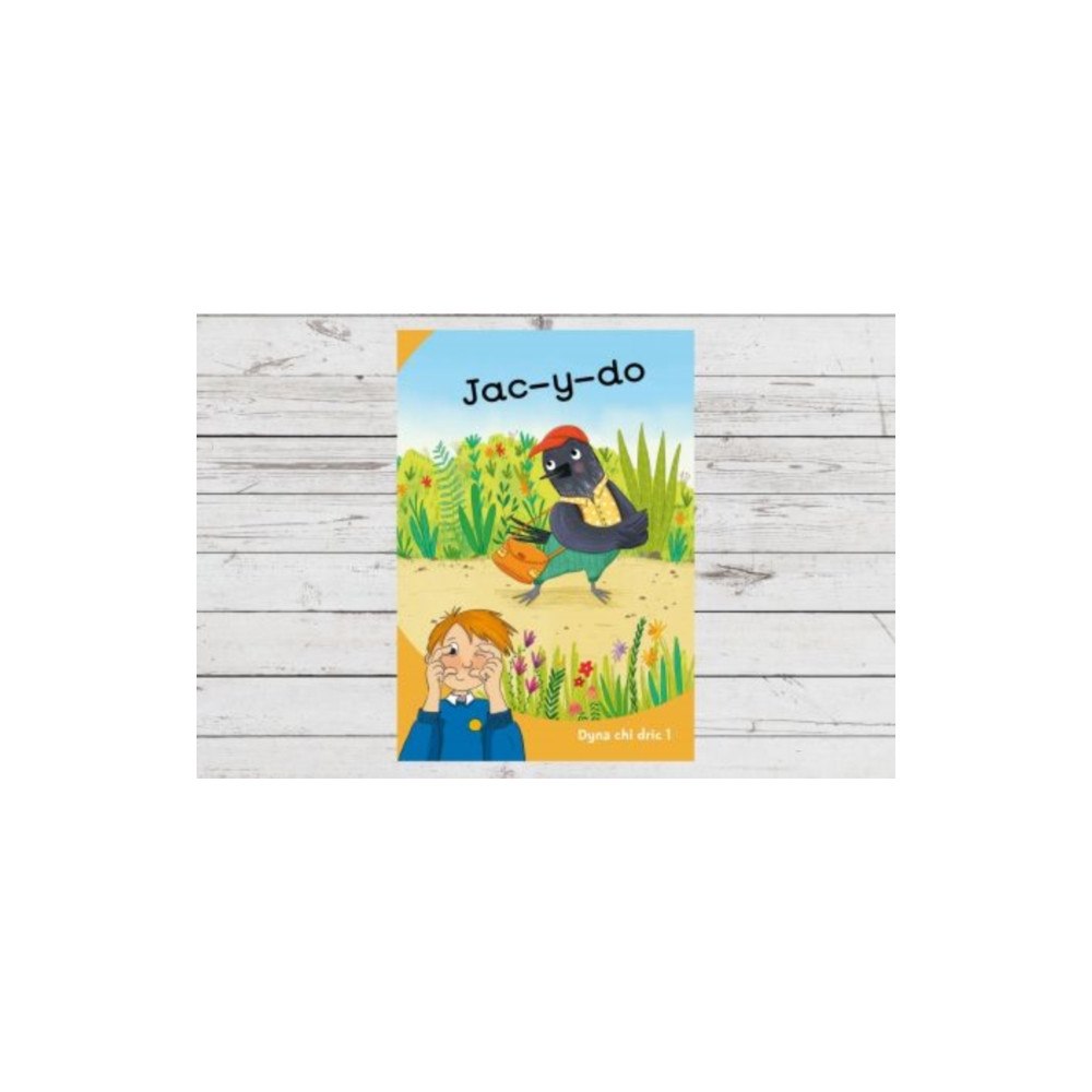 Canolfan Peniarth Dyna Chi Dric: Jac-y-Do (häftad, wel)