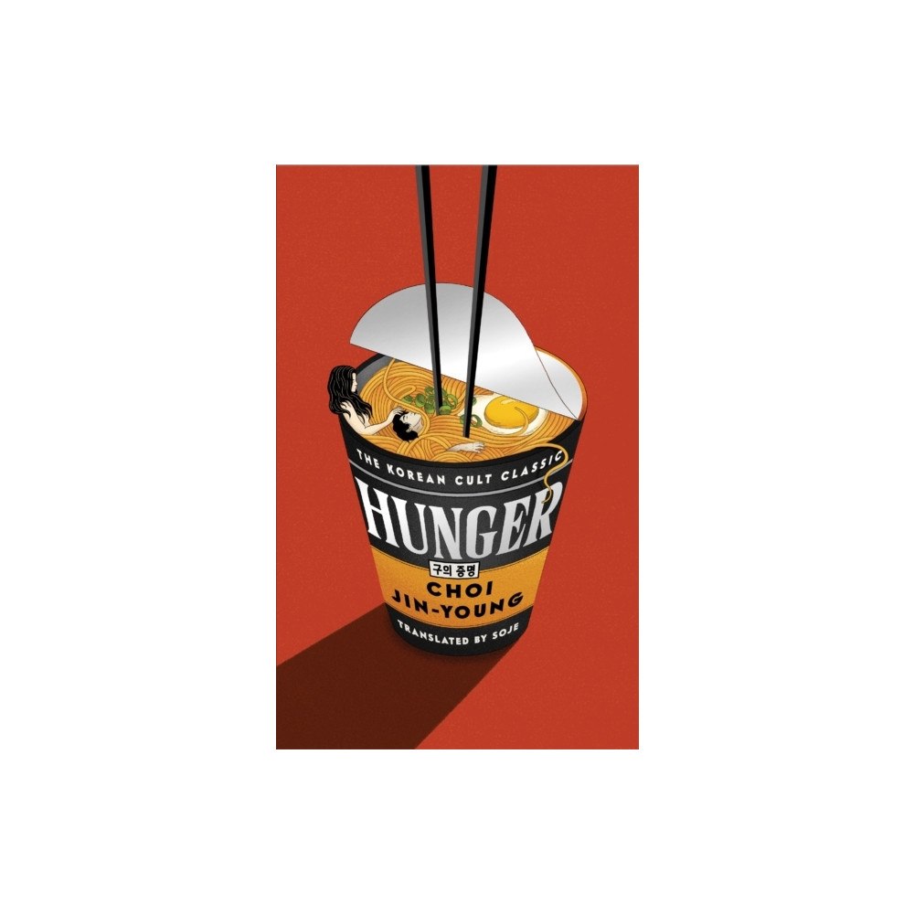 Choi Jin-young Hunger (häftad, eng)