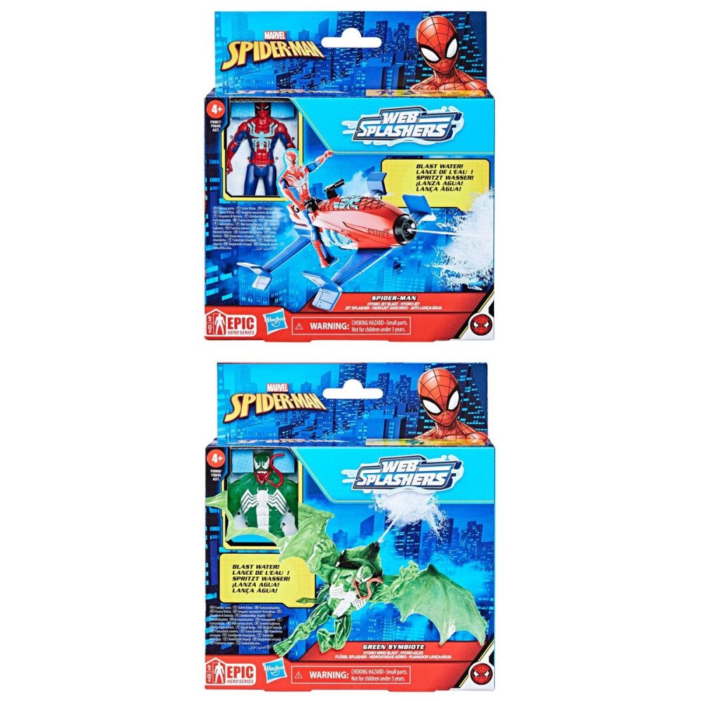 Marvel SPD WEB SPLASHERS VEHICLE AST