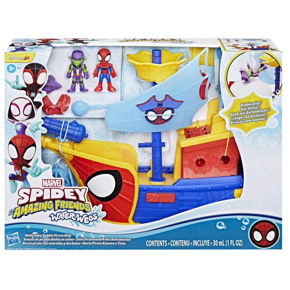 Marvel SAF WEBS AHOY BUBBLE SHIP