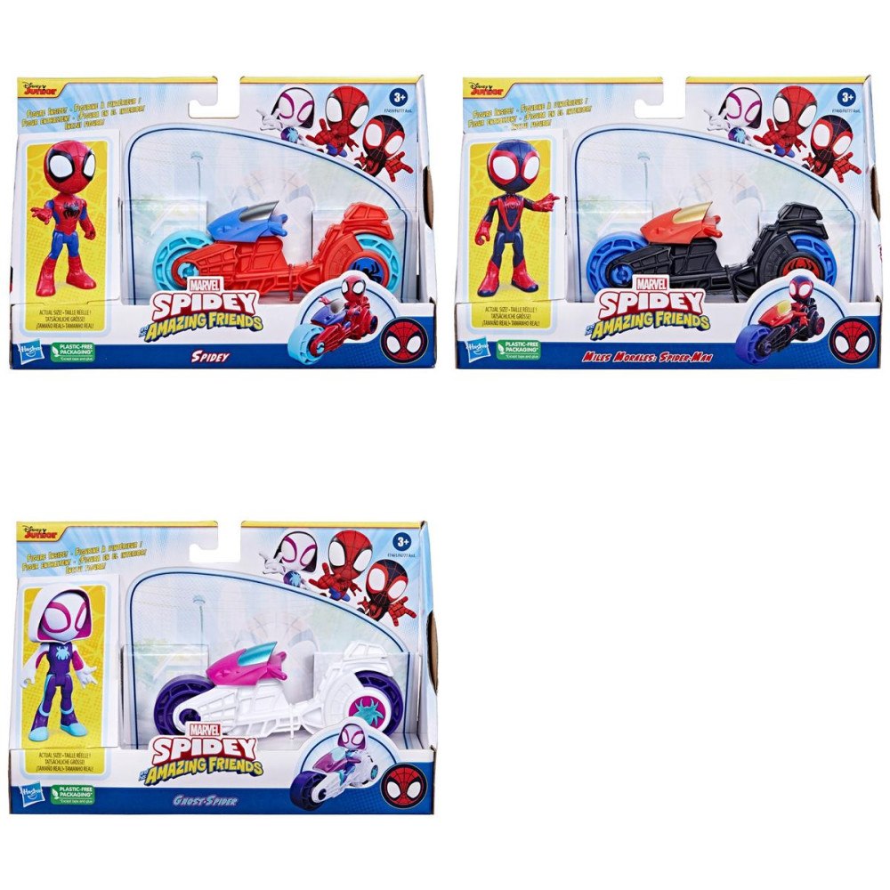 Marvel SAF MOTORCYCLE AST