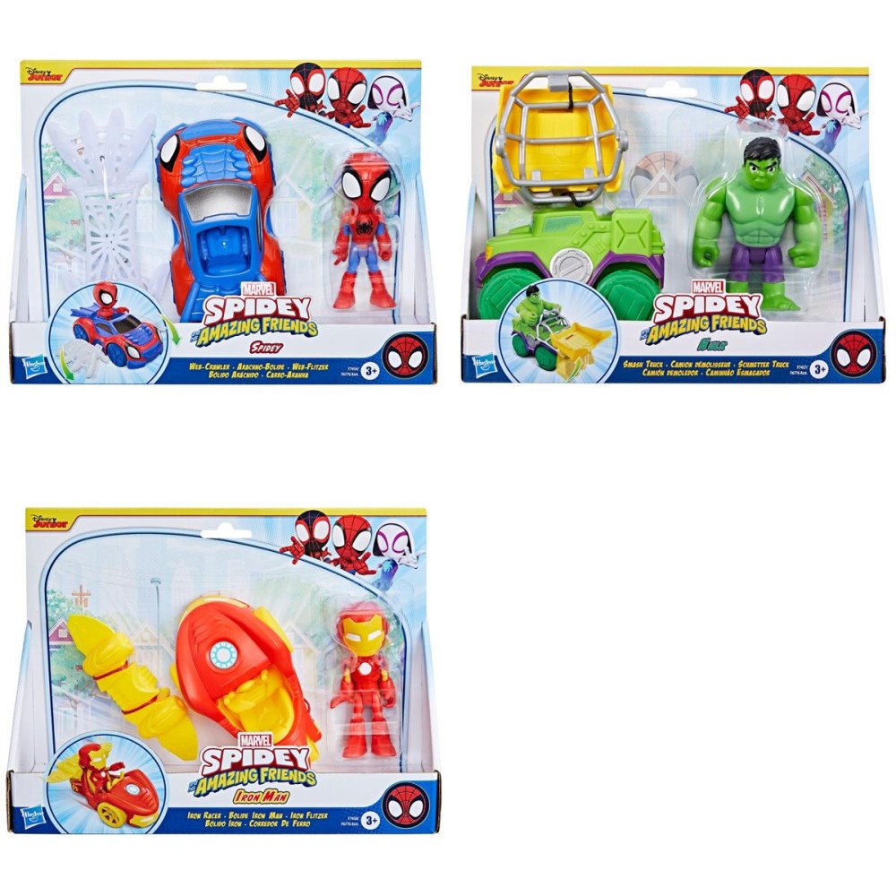 Marvel SAF VEHICLE ACCSRY AND FIGURE AST