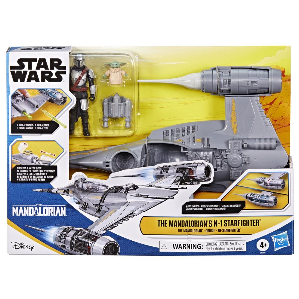 Star Wars SW 4in Playset The Mandalorians N-1 Starfighter